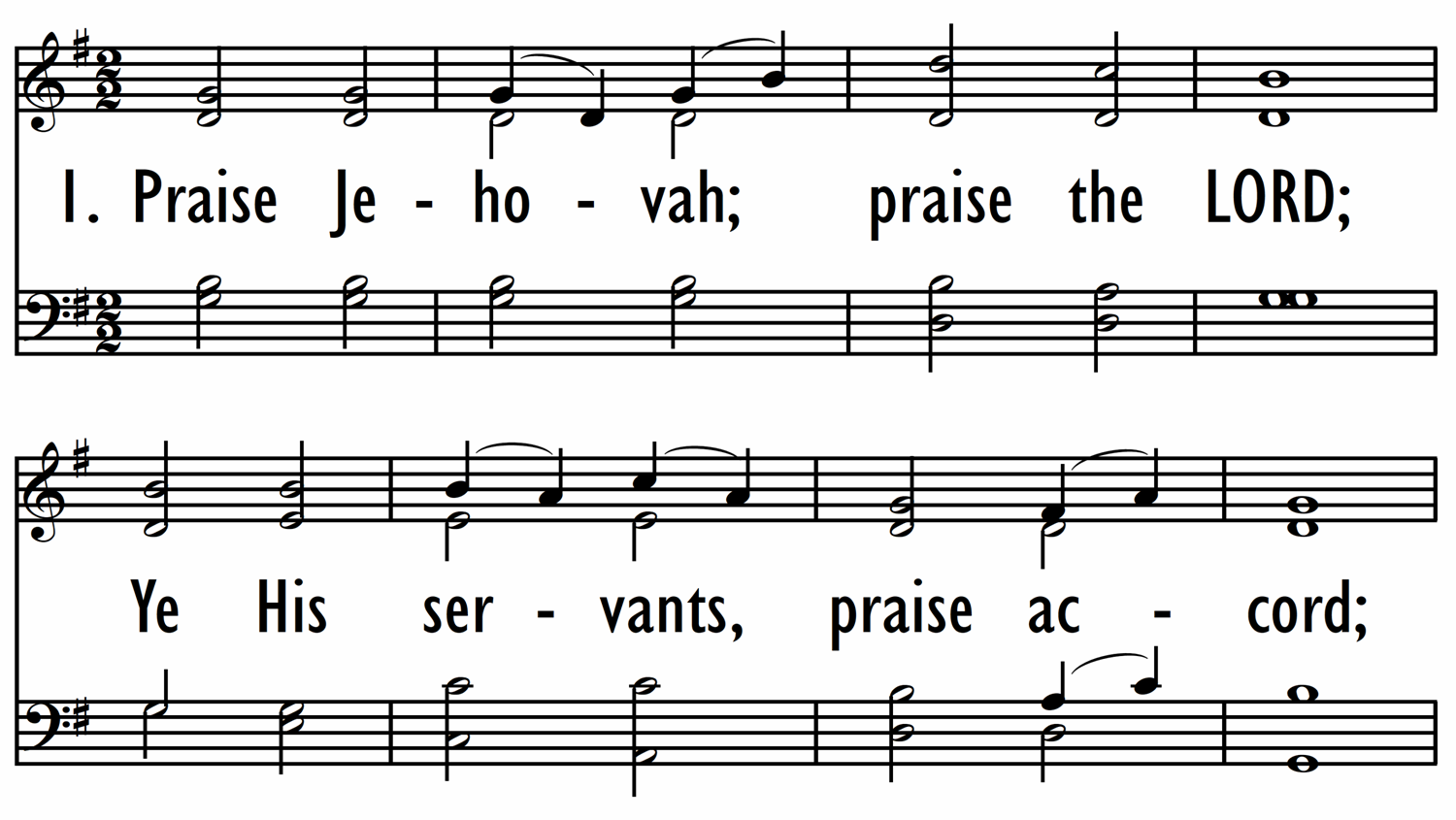 PSALM 113 Digital Songs Hymns